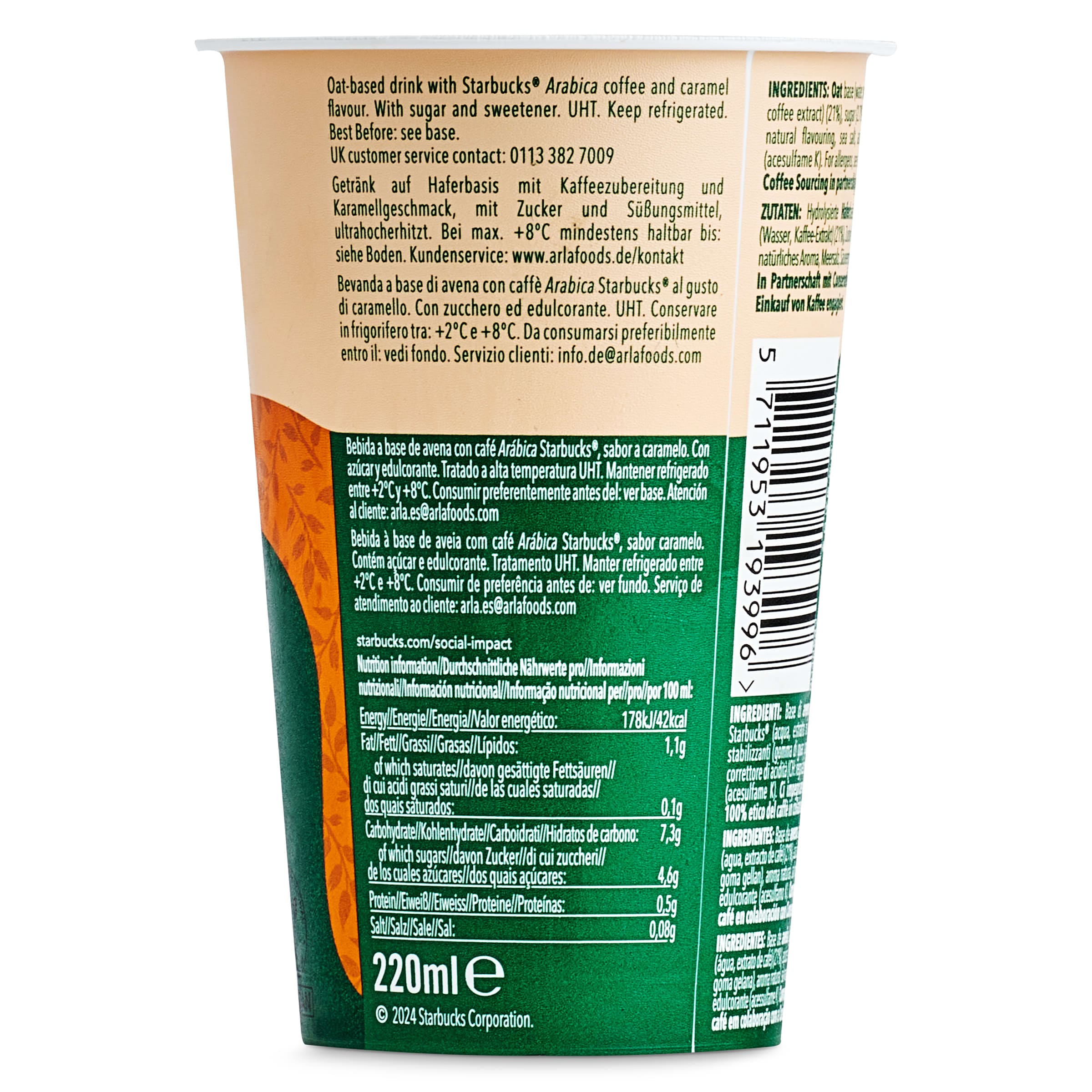 Café avena caramel macchiato Starbucks 220 ml