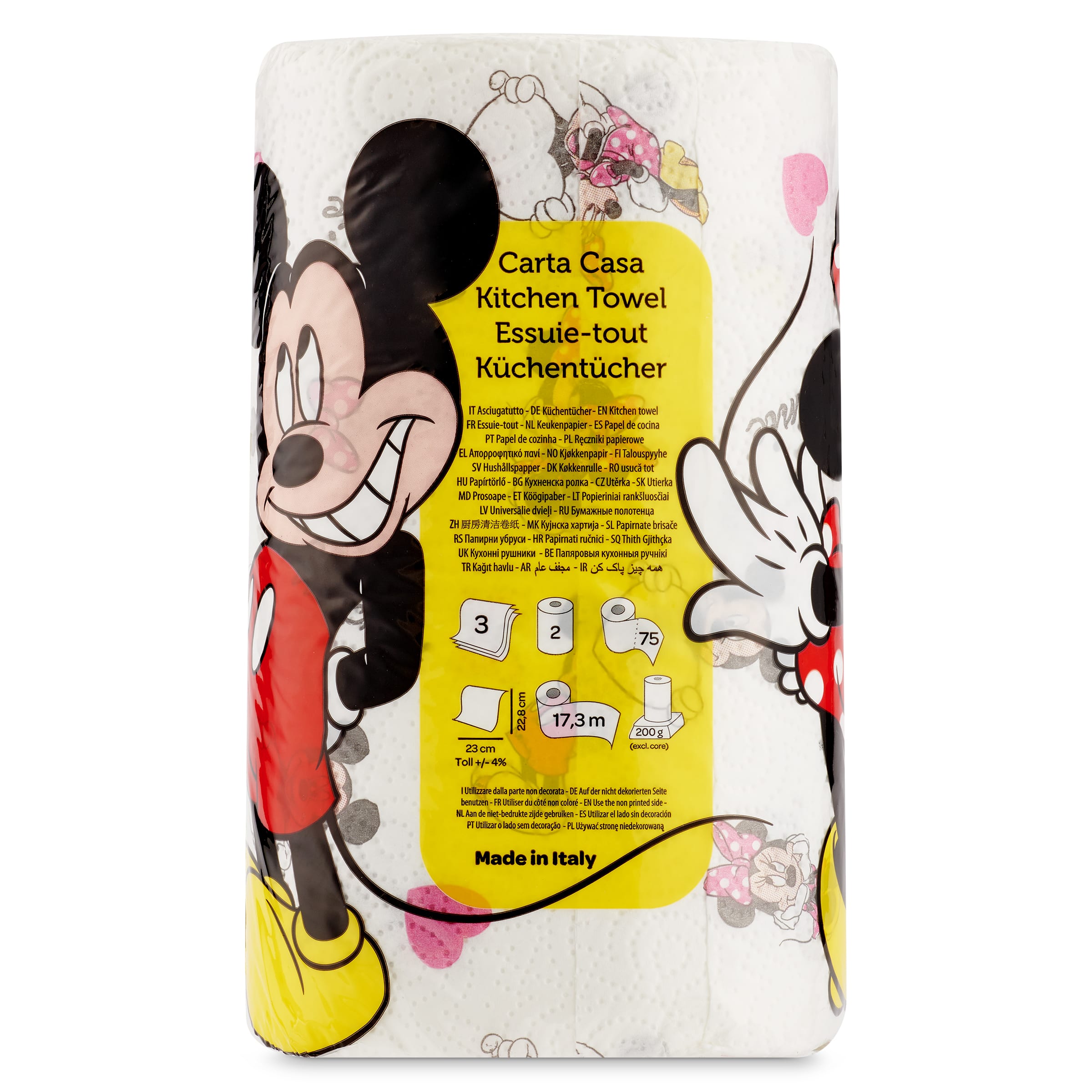 Papel de cocina decorado Kartika 2 unidades