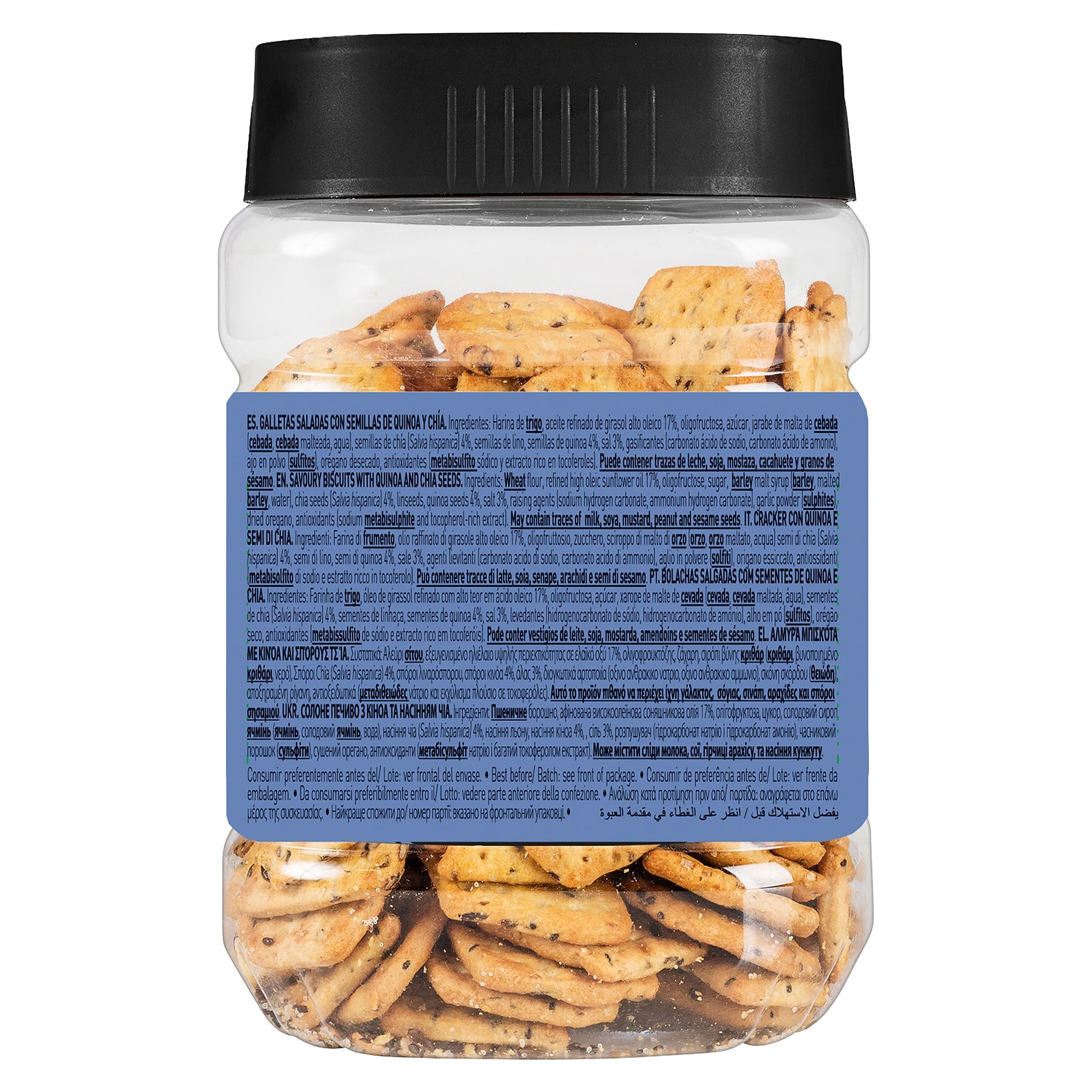 Galletas saladas con quinoa y chía Gullón 250 g