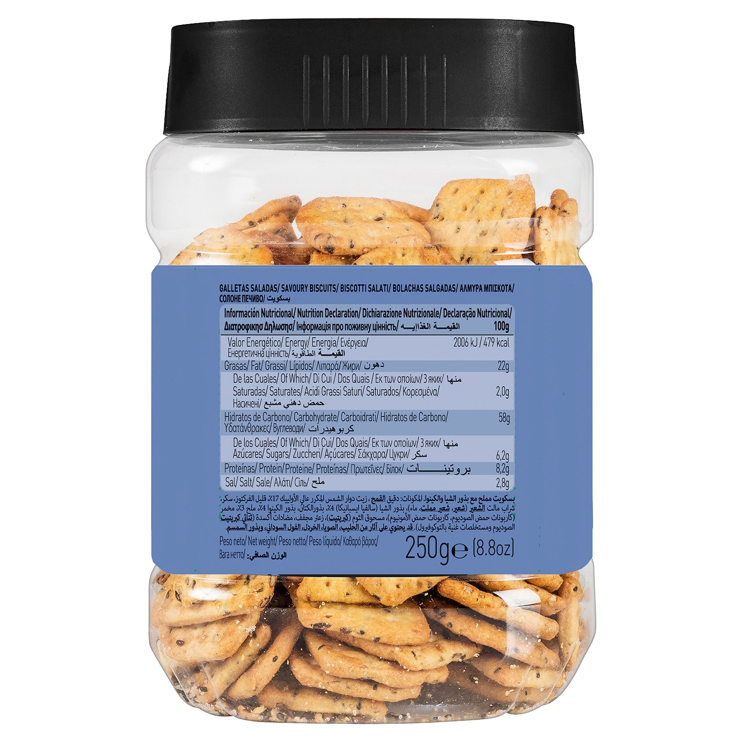 Galletas saladas con quinoa y chía Gullón 250 g