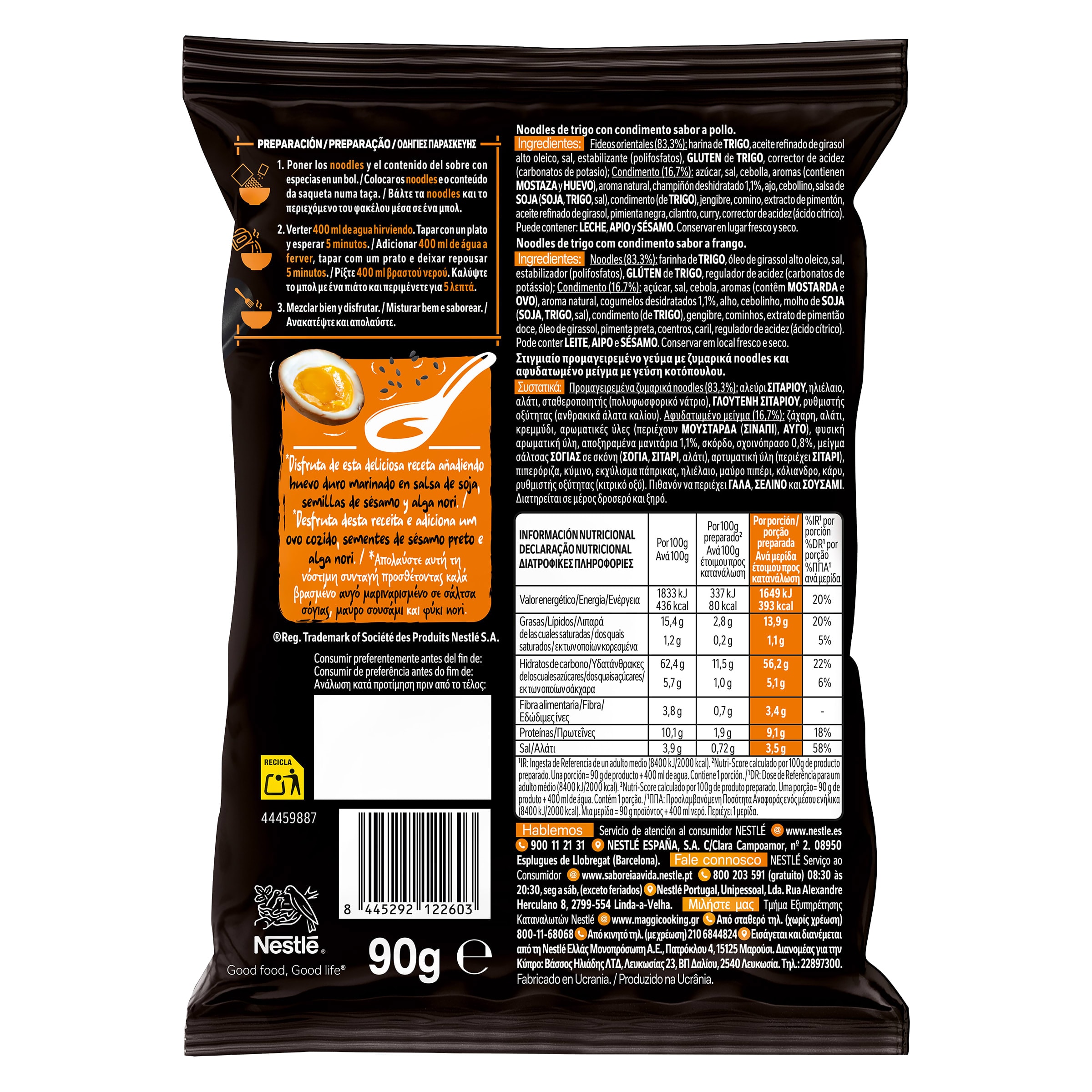 Ramen de pollo Maggi 90 g