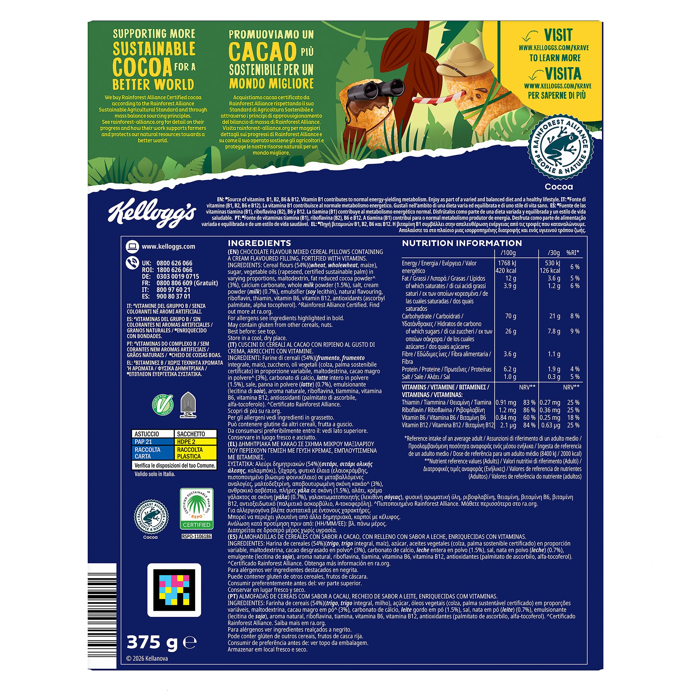 Cereales cookies & cream Kellogg's Krave 375 g