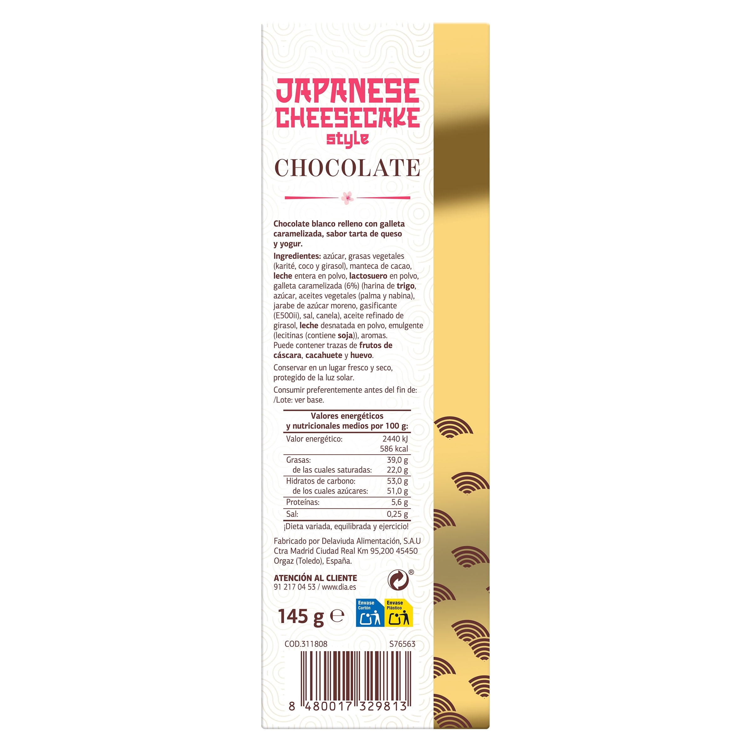 Chocolate Japanese cheesecake Dia Temptation 145 g