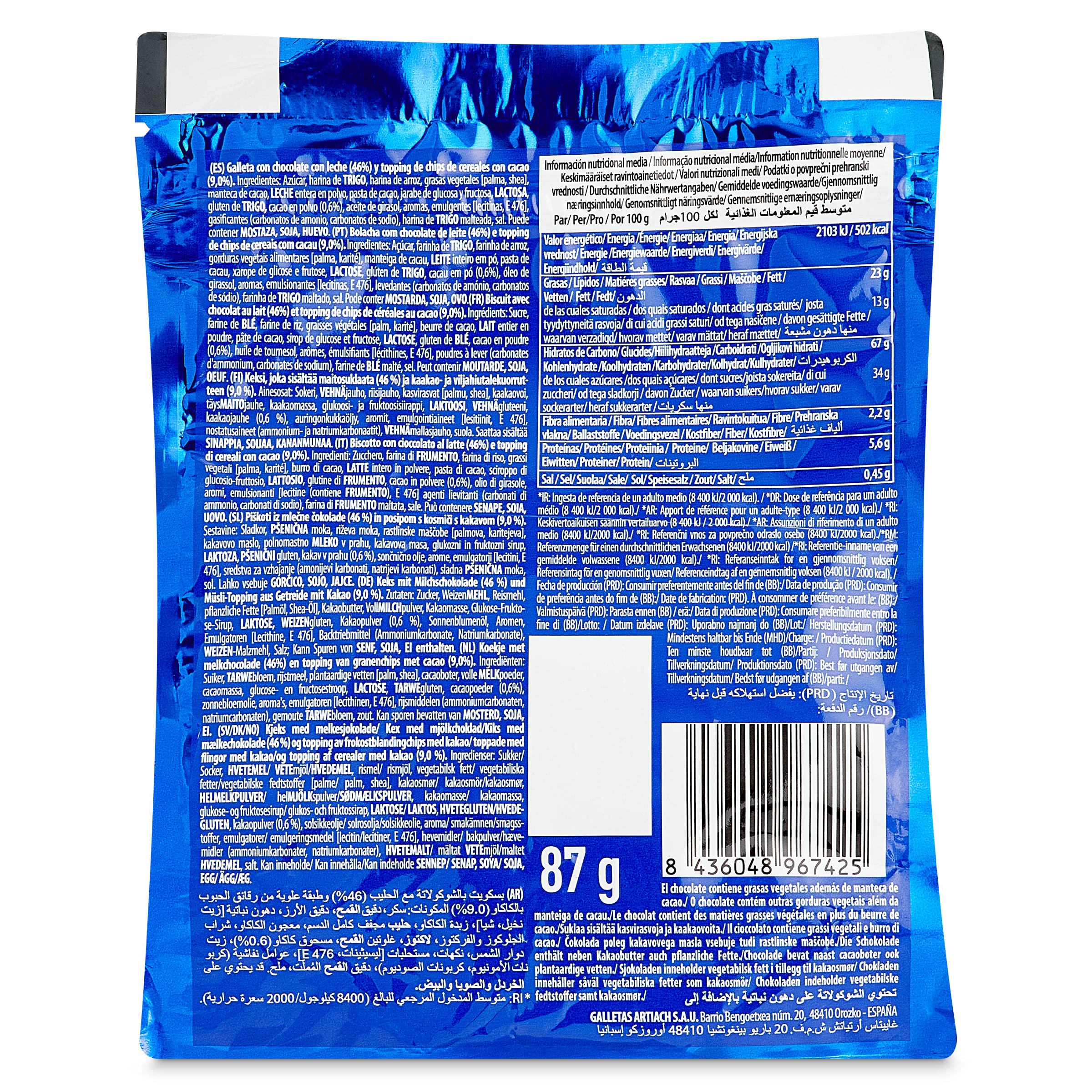 Filipinos chocolate con leche finos 87 g