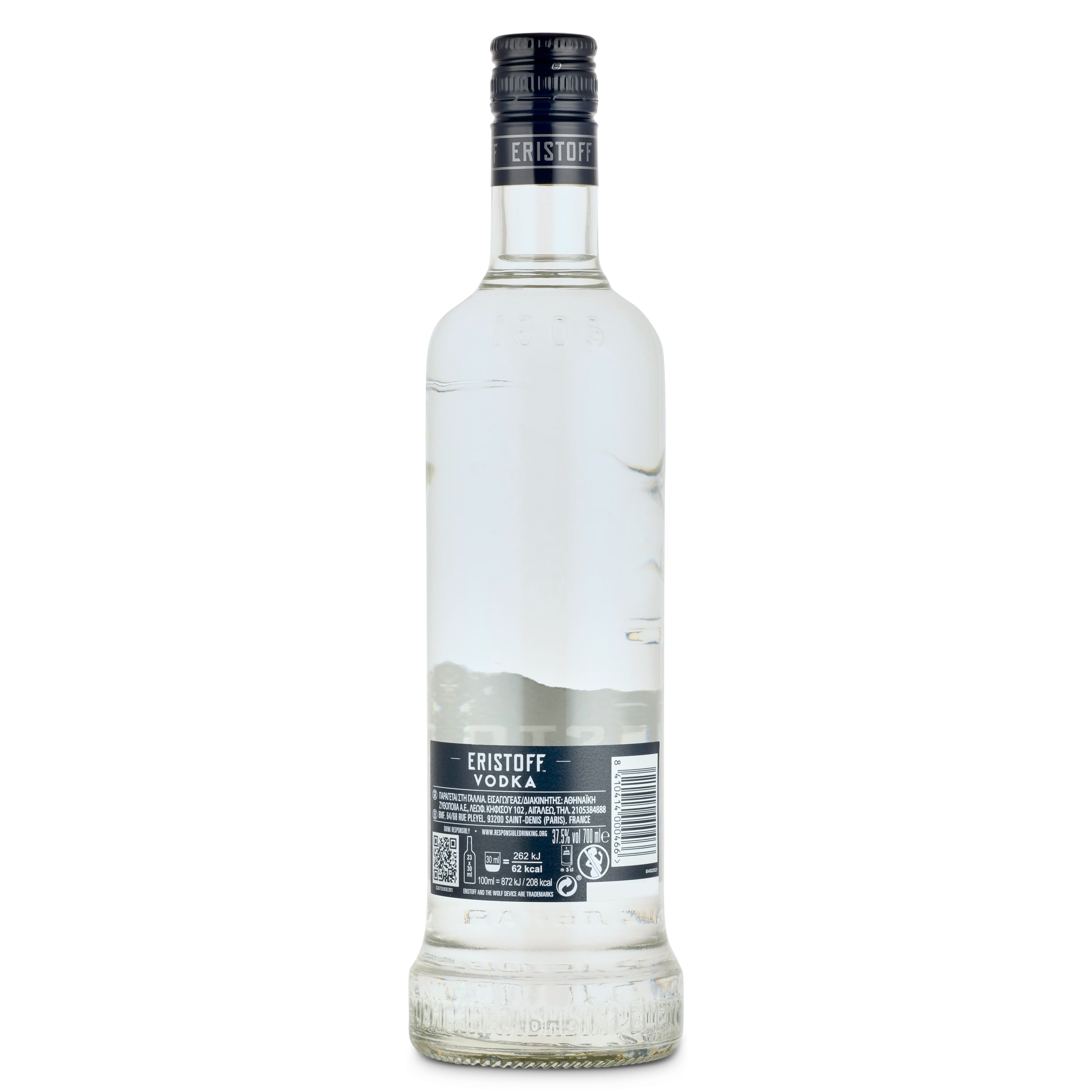Vodka Eristoff 70 cl