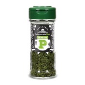 Perejil VEGECAMPO  FRASCO 10 GR