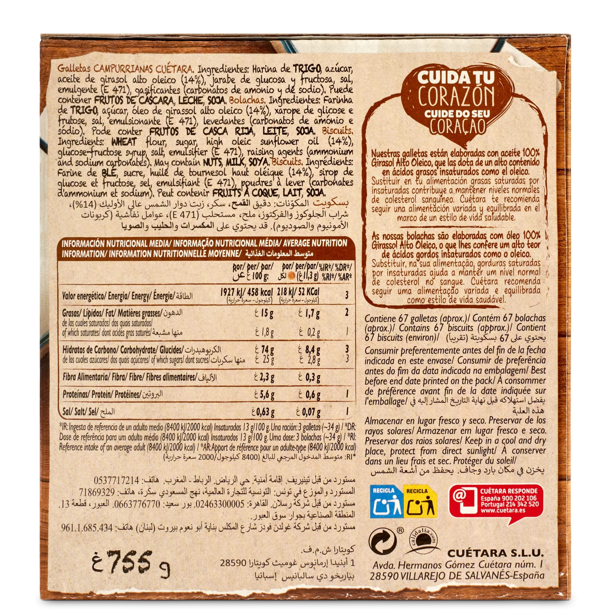 Galletas Cuétara Campurrianas 755 g