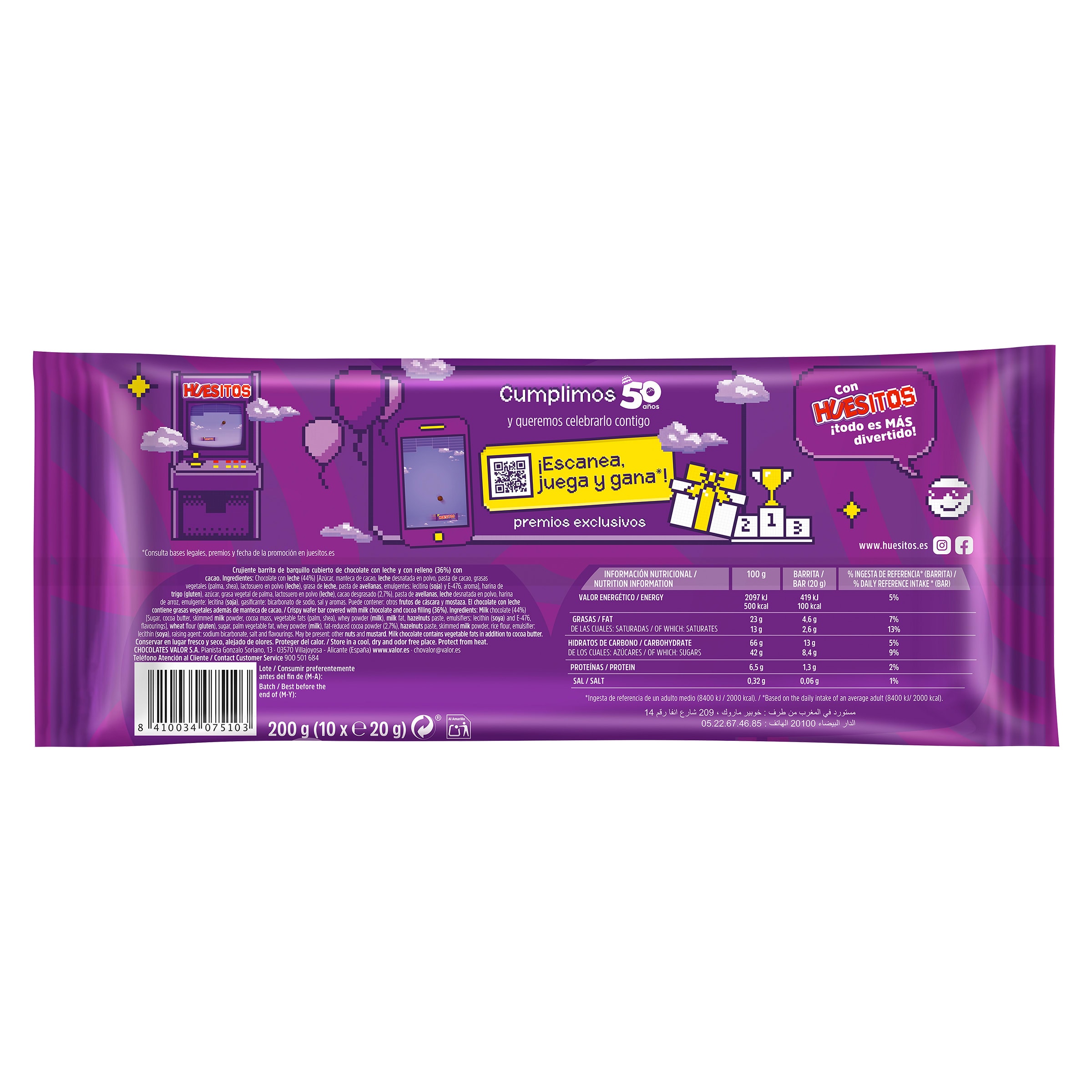 Barritas de barquillo recubierta de chocolate con leche Huesitos 200 g